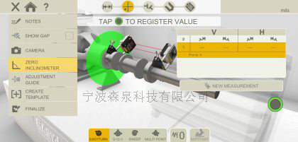 UpdateEasy-Laser-XT-Alignment-420x201.jpg